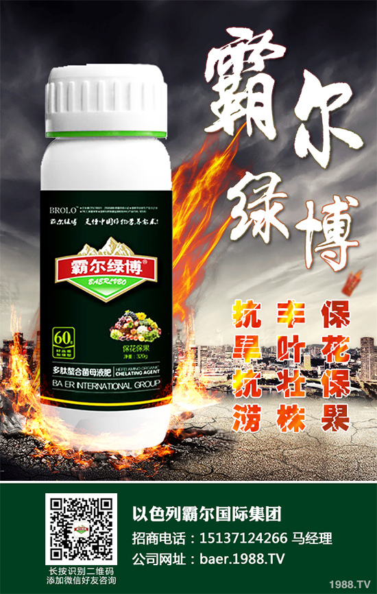 夏玉米什么時候播種？2020年夏玉米早播晚播的優(yōu)缺點分析