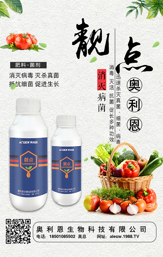 西蘭花營養(yǎng)價值高嗎？西蘭花的功效與作用！