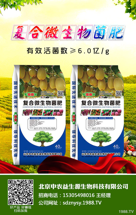     2020-5-6近期氯化鉀價格行情暫時平穩(wěn)！最新氯化鉀行情走勢分析！