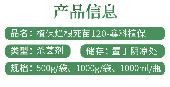 QQ圖片20200610184059_02