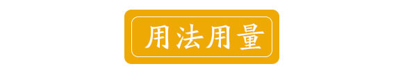 �S�����ЙC(j��)�o�C(j��)��(f��)���-���B(y��ng)Դ-�Ζ|�ʘI(y��)_05