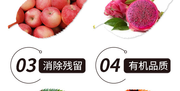 碳?xì)浜朔?紅藻門-碳?xì)鋰H_03