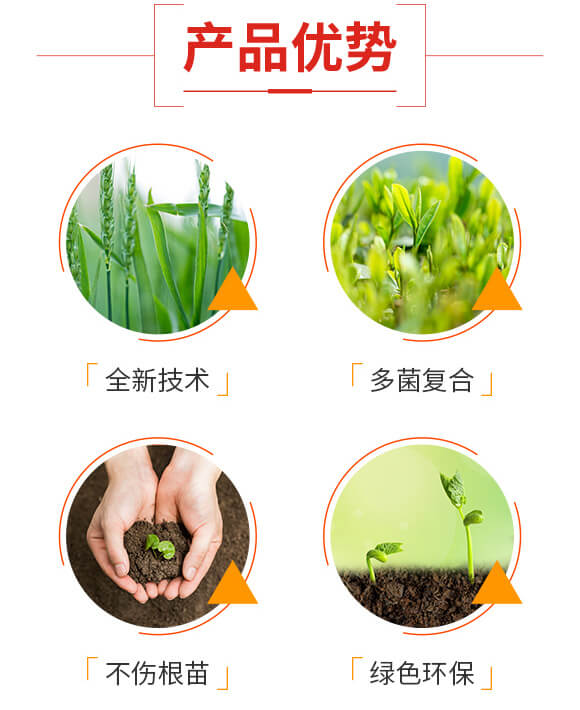 根無(wú)線-普斯康_03