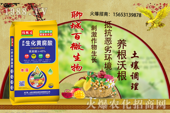 玉米在什么時(shí)期追肥，用什么肥料？玉米追肥有什么注意事項(xiàng)？