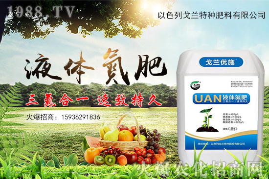 芹菜品種選擇，芹菜需肥特點(diǎn)及施肥方法！