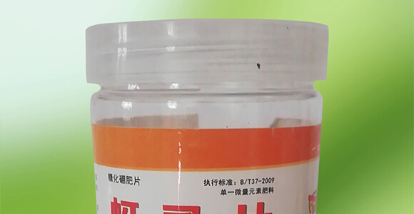 蚜虱片-茄果通用（西紅柿、茄子、黃瓜、辣椒、甜西瓜等）_02