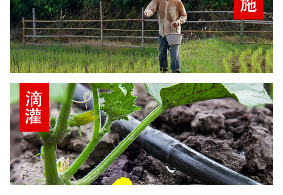 ɽ�|��(j��)����W(w��ng)(li��n)�䷽�����޹�˾�a(ch��n)ƷԔ���(y��)3_08