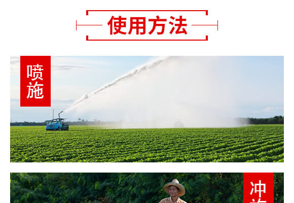 ɽ�|������W(w��ng)(li��n)�䷽�����޹�˾�a(ch��n)ƷԔ���2_07