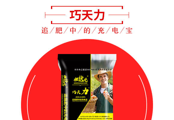 ɽ�|��(j��)����W(w��ng)(li��n)�䷽�����޹�˾�a(ch��n)ƷԔ���(y��)3_03