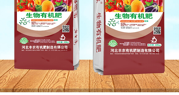 生物有機肥-豐農_02