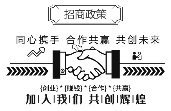 生物有機肥-豐農_06