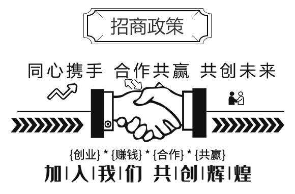 生物有機肥（紅）-豐農(nóng)_06