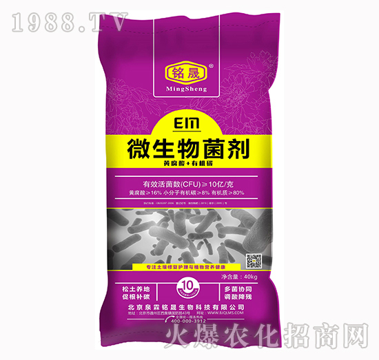 ��΢������������ú����x��(du��)�a(ch��n)Ʒ���P(gu��n)�I���@�׿����ֵ�Ó�����