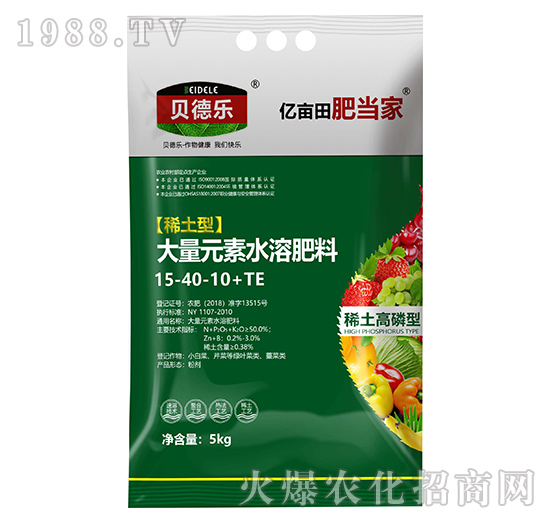 ˮ�ܷ�Ч����ô��������ʲô���ã�ˮ�ܷ���ôʹ����