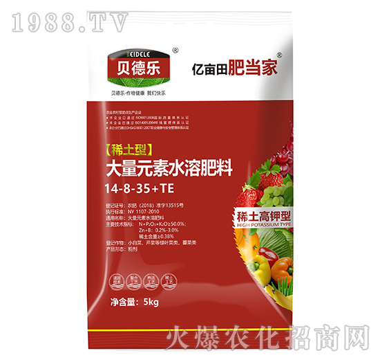 ˮ�ܷ�Ч����ô��������ʲô���ã�ˮ�ܷ���ôʹ����