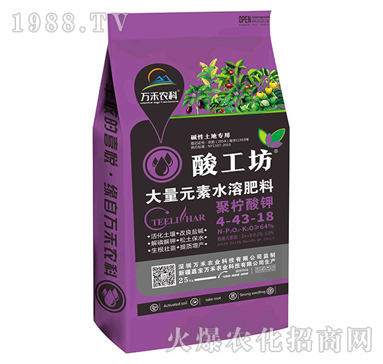 �f���r(n��ng)�I(y��)��ô�����f���r(n��ng)�I(y��)��Ҫ�a(ch��n)Ʒ����Щ��