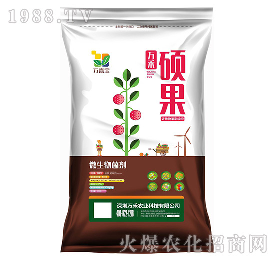 �f���r(n��ng)�I(y��)��ô�ӣ��f���r(n��ng)�I(y��)��Ҫ�a(ch��n)Ʒ����Щ��