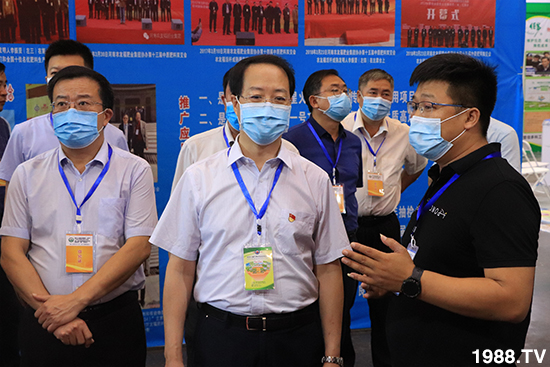 臻品薈萃，爆品來(lái)襲！2020第17屆中原肥料會(huì)盛大開(kāi)幕！