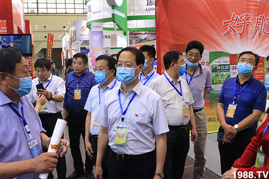 臻品薈萃，爆品來(lái)襲！2020第17屆中原肥料會(huì)盛大開(kāi)幕！