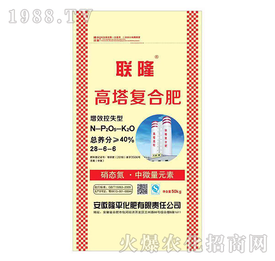 復(fù)合肥的功效這么多，你知道多少呢？復(fù)合肥產(chǎn)品推薦！