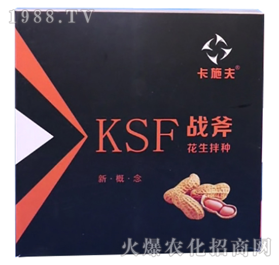 花生拌種有哪些好處？花生拌種用什么拌種劑？