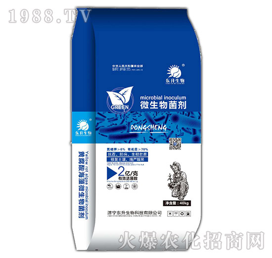 優(yōu)質(zhì)好品，狂賣熱銷，濟(jì)寧東升誠(chéng)招代理商，期待您的加入！