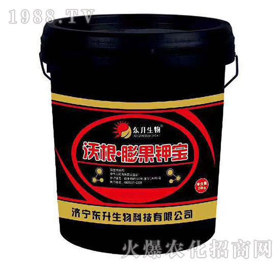 優(yōu)質(zhì)好品，狂賣熱銷，濟(jì)寧東升誠(chéng)招代理商，期待您的加入！