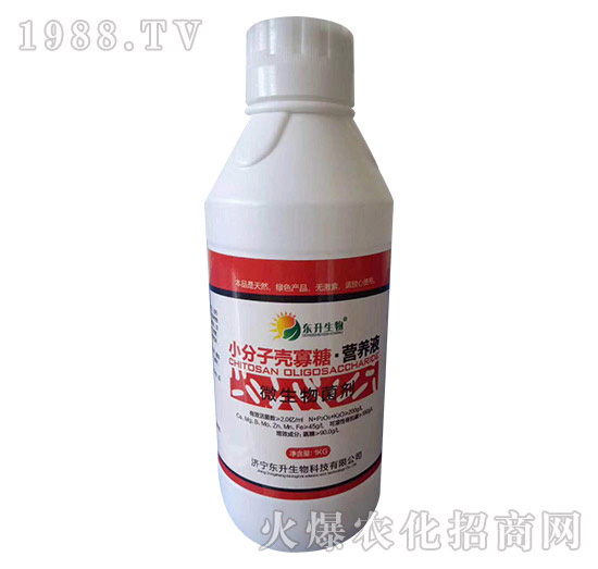 優(yōu)質(zhì)好品，狂賣熱銷，濟(jì)寧東升誠(chéng)招代理商，期待您的加入！