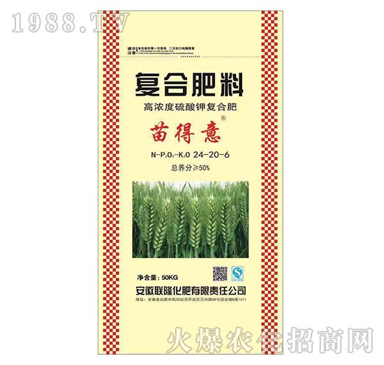 聯(lián)隆化肥怎么樣？聯(lián)隆化肥產(chǎn)品主要有哪些？下面小編將給大家一一介紹，希望可以幫助大家！