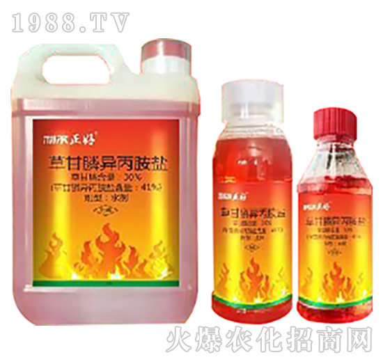 雜草難除，反反復(fù)復(fù)作用差！這幾款除草產(chǎn)品您確定用過(guò)？