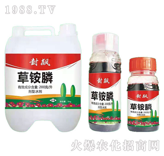 雜草難除，反反復(fù)復(fù)作用差！這幾款除草產(chǎn)品您確定用過(guò)？