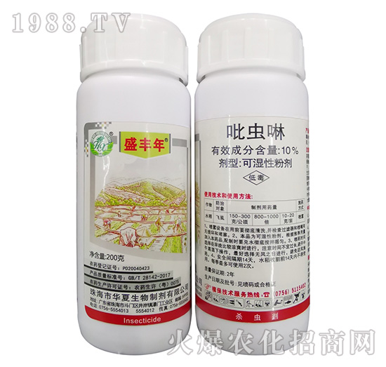    吡蟲啉可以防治哪些害蟲？吡蟲啉使用技巧及注意事項(xiàng)！