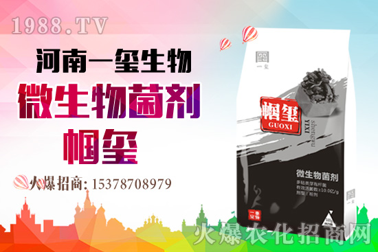 �îa(ch��n)Ʒ����������һ�t���΢������������t���͑��挍(sh��)������