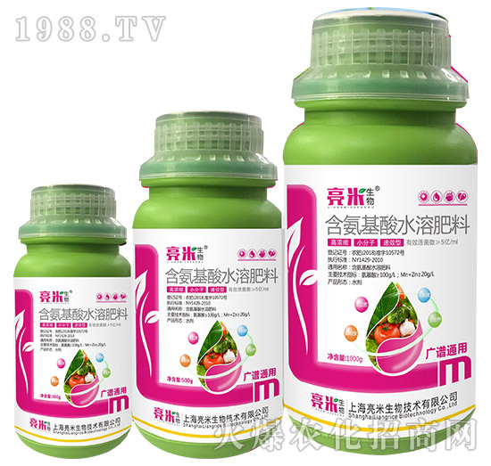 上海亮米都有哪些產(chǎn)品？上海亮米產(chǎn)品推薦！