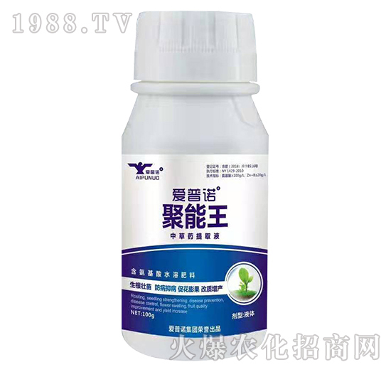 美國(guó)愛(ài)普諾有什么優(yōu)勢(shì)？美國(guó)愛(ài)普諾產(chǎn)品有哪些？