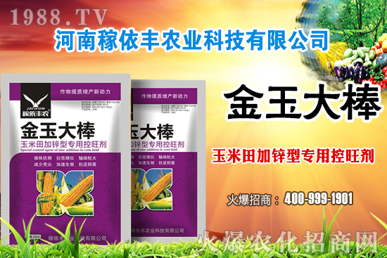 尿素市場(chǎng)平穩(wěn)運(yùn)行為主，個(gè)別地區(qū)有小幅漲跌！今日各地區(qū)尿素報(bào)價(jià)！