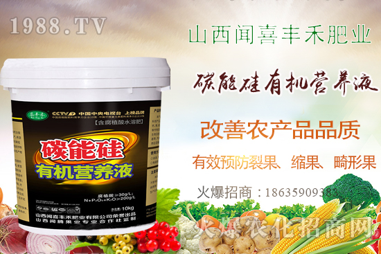 �����ѹ�����С�U����̼�ܹ��ЙC�I�B(y��ng)Һ��������Ч�������a���� 