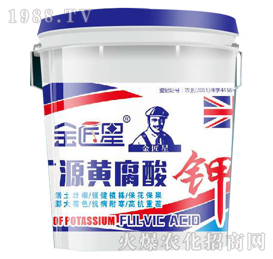 英國金匠星怎么樣？英國金匠星主營哪些產品？