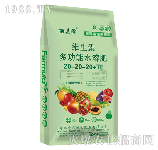 水溶肥的作用和優(yōu)勢有哪些？中農(nóng)恒大優(yōu)質(zhì)水溶肥推薦！