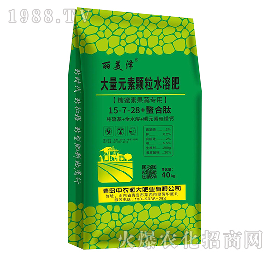 水溶肥的作用和優(yōu)勢有哪些？中農(nóng)恒大優(yōu)質(zhì)水溶肥推薦！