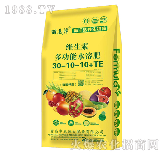 水溶肥的作用和優(yōu)勢有哪些？中農(nóng)恒大優(yōu)質(zhì)水溶肥推薦！