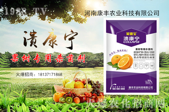 ���ٝ������ֵ��߰l(f��)�ڣ����S�r(n��ng)�I(y��)��������������Ч����ô����