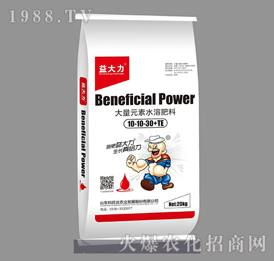 好的大量元素水溶肥應(yīng)具有哪些特點(diǎn)？大量元素水溶肥該怎么使用？