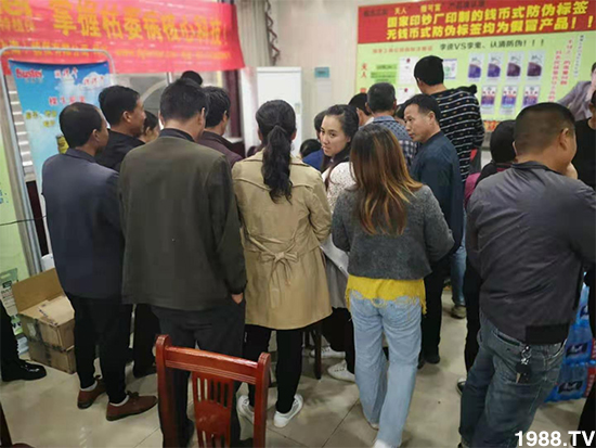 疏松土壤，以菌治菌！土壤調(diào)理修復(fù)劑主治那些病害？土壤調(diào)理修復(fù)劑怎么使用？