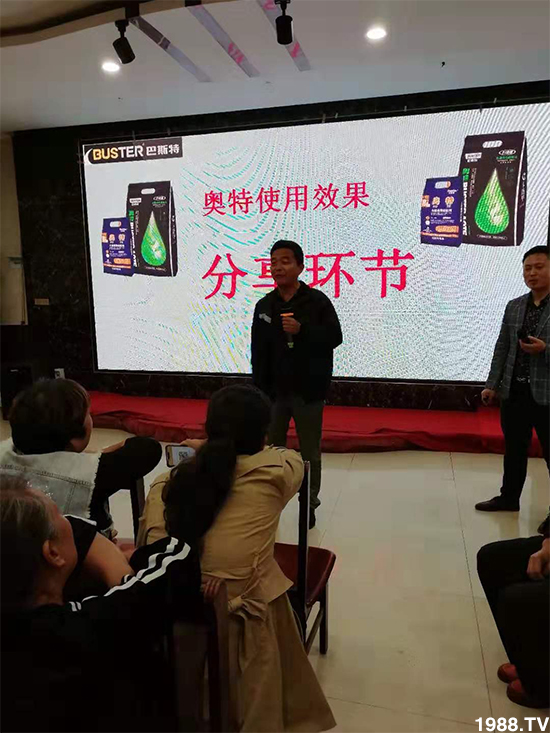 疏松土壤，以菌治菌！土壤調(diào)理修復(fù)劑主治那些病害？土壤調(diào)理修復(fù)劑怎么使用？