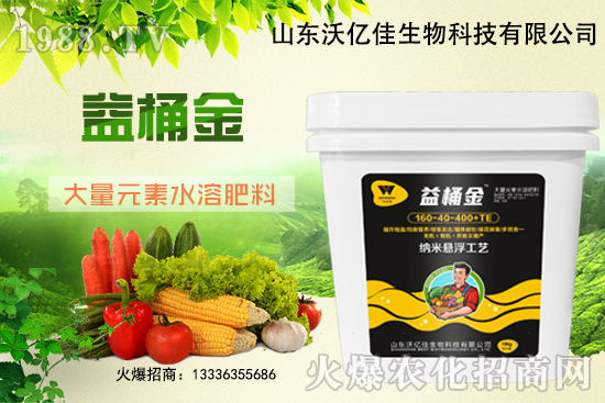 ���ϲ���?z��ng)_��Ч���s�ܲ����Ԫ��ˮ�ܷ����Ì�(du��)�ˆ���