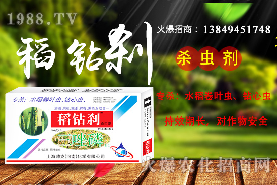 ˮ���@���x(ch��ng)���ԇ�(y��n)����ԓ��η��Σ� �����@�x���������������