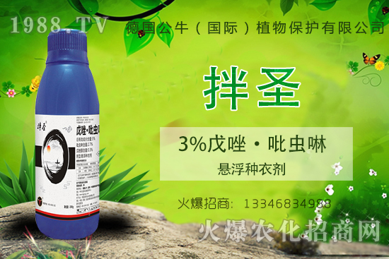 С����N�����a(ch��n)��С����N����x����С����NƷ���x����