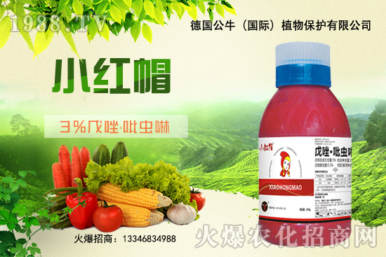 С����N�����a(ch��n)��С����N����x�أ�С����NƷ���x����