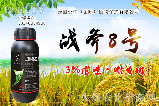 С����N�����a(ch��n)��С����N����x����С����NƷ���x��